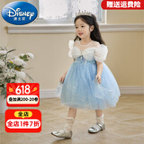 迪士尼（Disney）童装爱莎公主裙女童连衣裙夏季新款儿童裙子女孩艾莎生日礼服裙 裙子和皇冠 120 尺码5~6岁【110-120cm】
