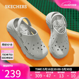 斯凯奇（Skechers）520送女友洞洞鞋女士夏季外穿泡泡鞋透气凉拖一脚蹬沙滩鞋111127