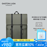 GASTON LUGA原创潮牌背包男双肩包皮大容量男女电脑包书包防水旅行商务出差 橄榄绿16英寸