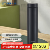 虎牌（TIGER）保温杯轻量便携不锈钢男女水杯MMZ-A60C-KG石墨黑600ml