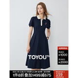 初语polo领连衣裙收腰显瘦女2024夏季新款a字裙短袖t恤高腰中长裙 藏青色 L
