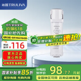 沁园（TRULIVA）沁园厨下净水器滤芯小水钻第3级滤芯炭棒通用滤芯(KRL3913/15/16/5003/05/06/5017)C-O10-MK(Ⅱ)