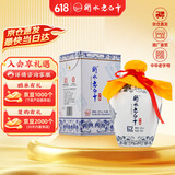 衡水老白干青花手酿 老白干香型白酒 62度 500ml单瓶装 口粮白酒送礼