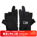 达亿瓦（DAIWA）DG-8322CS 吸汗速干手套 网眼透气露指钓鱼手套 钓鱼服饰 露3指 黑色 均码