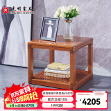 光明家具 实木茶几橡木茶几客厅长方形茶几边几 3272 0.7米茶几