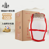 塔牌 花雕酒十年 半干型 绍兴黄酒 5L 大坛装 加饭酒