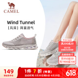 骆驼（CAMEL）网面女鞋透气轻量健步休闲运动鞋 K24B60L8014 灰/粉 37