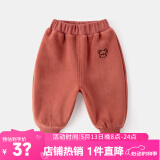 嘟嘟家儿童加绒裤子冬装男童加厚长裤冬款女童保暖童裤小童冬季休闲童装 橘色 100