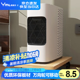 雅美乐电脑主机托架带滑轮可移动机箱底座机箱托家用办公主机架电脑托盘