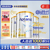 爱他美（Aptamil）白金澳洲版 较大婴儿配方奶粉 2段(6-12月) 900g 3罐箱装