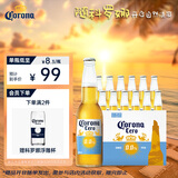 科罗娜（CORONA）无醇啤酒 300ml *12瓶整箱装低酒精 