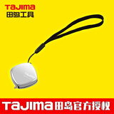 田岛日本田岛迷你卷尺袖珍钢卷尺磁吸卡口尺子盒尺木工测量工具公制 磁力贴2米 1001-1665