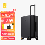 地平线8号（LEVEL8）行李箱男女密码学生登机箱20英寸旅行者系列经典PC万向轮拉杆箱黑