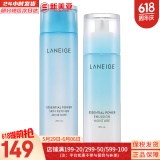 兰芝（LANEIGE）水库凝肌套装透润水乳2件套水乳霜精华套盒兰芝女护肤品礼盒韩国 兰芝透润水200+乳液120