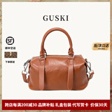 古士旗法国品牌包包女包2025新款植鞣牛皮女士手提斜挎包生日礼物送老婆 棕色【Brown】