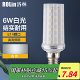 洛林（ROLin）led灯泡吊灯玉米泡无影泡E14小螺口家用超亮节能灯泡6W白光