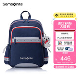 新秀丽（Samsonite）考拉学生书包儿童双肩包男孩高颜值背包1-5年级抗菌减负大容量TU6
