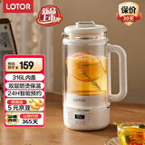 LOTOR徕多小气泡养生壶全玻璃双层低音迷你养生壶家用煮茶壶养生烧水壶花茶壶LD-YSH06基础款