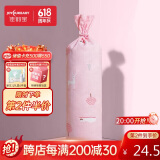 佳韵宝（Joyourbaby）宝宝安抚枕婴儿多功能睡觉抱枕玩具 糖果枕头 缤粉雪原56*11.5cm