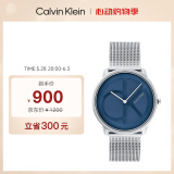 凯文克莱（Calvin Klein）CK手表Logo款钢带石英中性腕表生日礼物情侣手表25200031