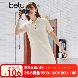 betu百图女装法式polo减龄短袖连衣裙女JD2103T73 米杏色 M