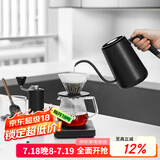 泰摩手冲咖啡壶套装礼盒 温控手冲壶磨豆机咖啡秤家用咖啡器具礼物