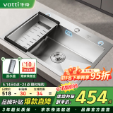 华帝（VATTI）厨房水槽洗菜盆一体盆大单槽水池盆 洗碗池大口径排水-以旧换新