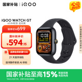 vivo iQOO WATCH GT eSIM软胶追风黑蓝河操作系统AI体验独立在线导航eSIM云消息智能方表情人节送男生