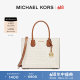 MICHAEL KORS迈克高仕 MK 经典款 Mercer 大号老花大容量单肩斜挎手提包 香草白 150 NS