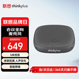 联想thinkplus音视频会议全向麦克风只收音USB免驱直播教育(串联扩展麦5米拾音-不带喇叭)MK-MC300+