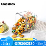 Glasslock保鲜盒进口耐热玻璃高筒微波炉密封燕麦杯汤粥冰箱收纳盒900ml