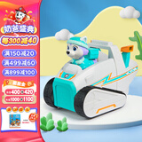 汪汪队立大功（PAW PATROL）汪汪队玩具狗狗巡逻队男女孩玩具儿童生日礼物 珠珠铲雪车-1辆【车狗分离】