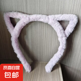 日韩卡通毛线兔耳朵发箍猫耳朵发卡青蛙发箍洗脸化妆发带饰品软萌 浅紫色 1个