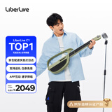 LiberLive 无弦吉他智能电子吉他初学者入门自动挡专业弹唱民谣 原野绿