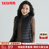 鸭鸭冬季新款女装时尚羽绒马甲女短款轻薄马夹坎肩立领休闲气质背心K 黑色 XL
