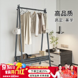 佳运来晾衣架落地可移动可折叠卧室简易家用挂衣杆宿舍衣帽架伸缩挂衣架 【升级免安装】0.75-1.2米伸缩