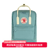 FJALLRAVEN北极狐双肩包kanken男女户外大容量书包电脑包运动旅行背包23510 501-115天蓝/橡木 16L【可容纳14寸笔记本电脑】