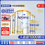 爱他美（Aptamil）白金澳洲版 较大婴儿配方奶粉 2段(6-12月) 900g 3罐箱装