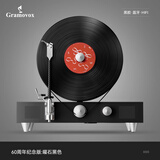 gramovox格莱美3代黑胶唱片机留声机音响复古一体立式客厅摆件蓝牙音箱礼物胶片播放机 曜石黑色+唱片