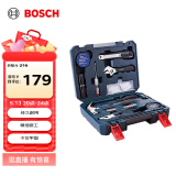 博世（BOSCH）家用多功能五金工具套装（66件套） 手动工具箱