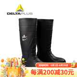 代尔塔 劳保鞋雨鞋 高帮安全鞋 耐酸碱 PVC防水防滑雨靴 防砸防穿刺 301407 黑色 41