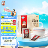 正官庄人参红参茶75g(3g*25袋) 原装进口6年根高丽参 提高免疫力