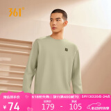 361°卫衣男士春秋季圆领运动休闲服外套长袖套头上衣652334801D-7