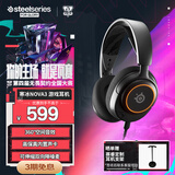 赛睿（SteelSeries）寒冰Nova 3电竞头戴式有线游戏耳机耳麦寒冰5升级版电脑 LOL吃鸡CS 降噪麦 适配三角洲行动 高考