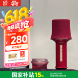 唱吧K歌宝Z1·江南丝竹 朱红色 话筒音响一体麦克风 无线话筒 娱乐家庭ktv音箱  生日礼物