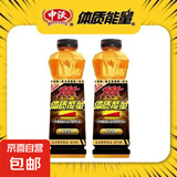 中沃体质能量牛磺酸强化400ml小瓶装功能饮料 【4瓶】原味400ml*4瓶