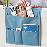 圆本简约现代沙发挂袋侧边扶手收纳挂袋侧面客厅椅子遥控器储物收纳袋 本白色 36*82cm