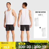 迪卡侬（DECATHLON）运动背心男夏跑步健身速干跑步背心篮球无袖田径训练服MSCF 【两件套】初阶款 白色 M