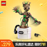 乐高（LEGO）积木超级英雄76297 翩翩起舞的格鲁特男孩女孩儿童玩具生日礼物