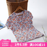AB内衣夏装纯棉短袖开衫中老年妈妈汗衫上衣宽松家居服 凤羽 2XL (170/100)